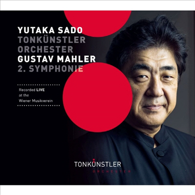 말러: 교향곡 2번 &#39;부활&#39; (Mahler: Symphony No.2) (2CD) - Yutaka Sado