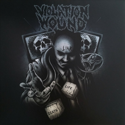 Violation Wound & Surgikill - Violation Wound / Split (7 inch Single LP)