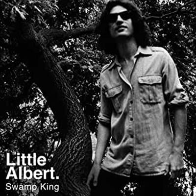 Little Albert - Swamp King (Vinyl LP)