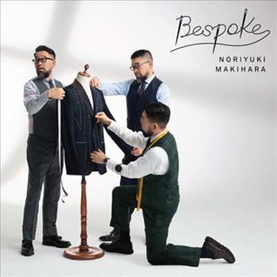 Makihara Noriyuki (마키하라 노리유키) - Bespoke (CD)