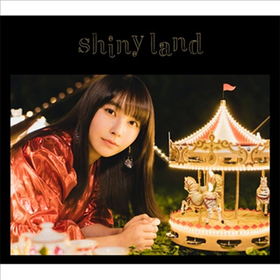 Sakaguchi Ami (사카구치 아미) - Shiny Land (CD+DVD) (초회생산한정반)