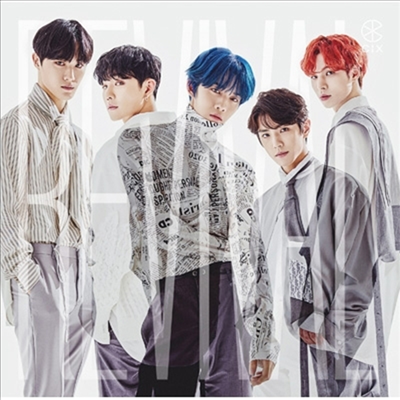 씨아이엑스 (CIX) - Revival (Type B)(CD)