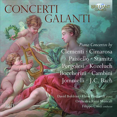 콘세르티 갈란티 - 피아노 협주곡 (Concerti galanti - Piano Concertos) (3CD) - Filippo Conti