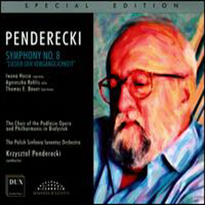 펜데레츠키: 교향곡 8번 &#39;덧없음의 노래&#39; (Penderecki: Symphony No. 8 &#39;Lieder Der Verganglichkeit&#39;)(CD) - Krzysztof Penderecki