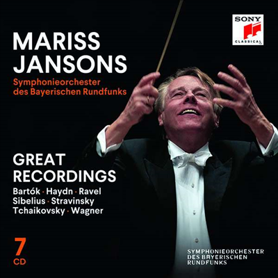 그레이트 레코딩스 - 마리스 얀손스 &amp; 바이에른 방송 교향악단 (Mariss Jansons &amp; das Symphonieorchester des BR - Great Recordings) (7CD Boxset) - Mariss Jansons