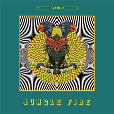 Jungle Fire - Jungle Fire (LP)