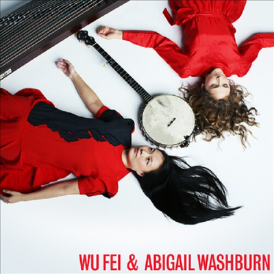 Wu Fei - Wu Fei &amp; Abigail Washburn (LP)