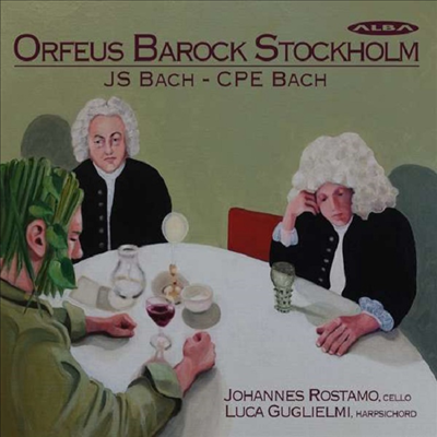 바흐: 건반 악기 협주곡 1번 &amp; C.P.E.바흐: 첼로 협주곡 1번 (Bach: Keyboard Concerto No.1 &amp; C.P.E.Bach: Cello Concerto No.1)(CD) - Johannes RostamoLuca Guglielmi