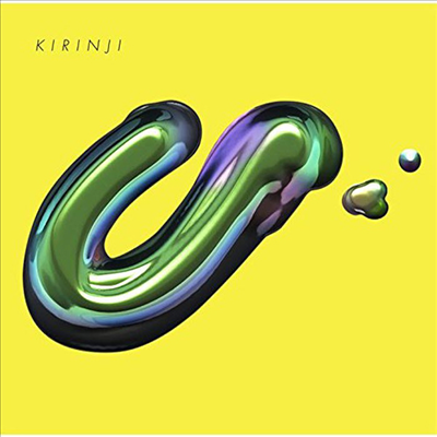 Kirinji (키린지) - ネオ (LP)