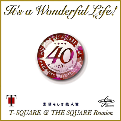 T-Square - It's A Wonderful Life! (LP)