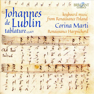 루블린: 하프시코드 작품집 (Lublin: Works for Harpsichord)(CD) - Corina Marti