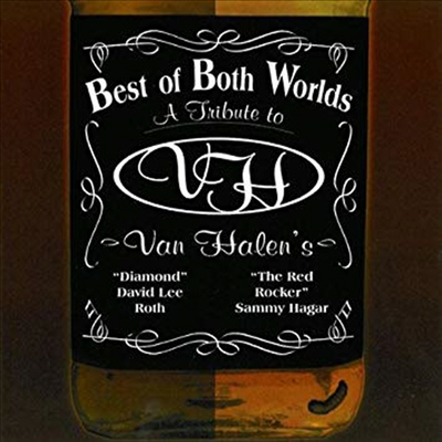 Tribute to Van Halen - Best of Both Worlds: Tribute to Van Halen (CD)