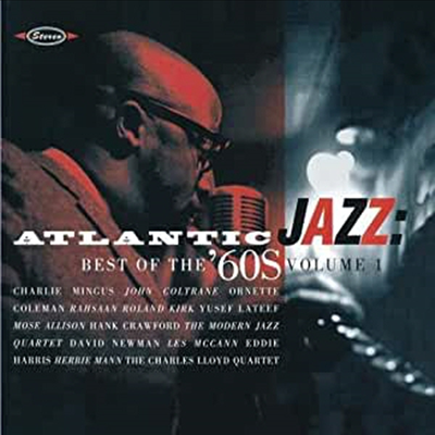 Various Artists - Atlantic Jazz Gallery - Best of 60's(CD-R)
