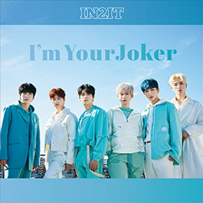 인투잇 (In2it) - I&#39;m Your Joker (CD)