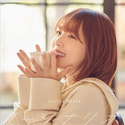 Uchida Maaya (우치다 마아야) - ノ-シナリオ (CD)