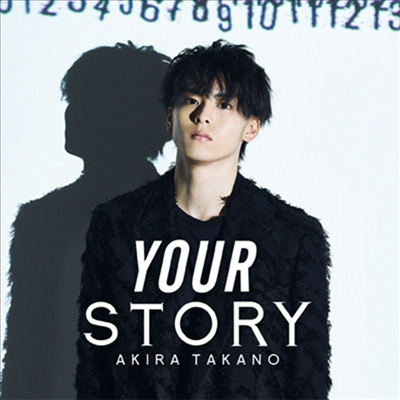 Takano Akira (타카노 아키라) - My Story (CD+DVD) (Type A)