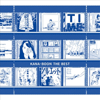 Kana-Boon (카나분) - The Best (2CD+1Blu-ray) (초회생산한정반)