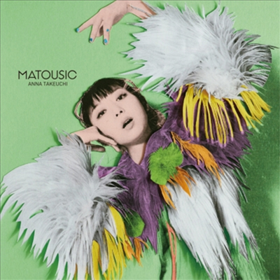 Takeuchi Anna (타케우치 안나) - Matousic (CD)