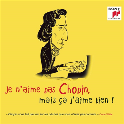 그래도 쇼팽 - 베스트 작품집 (je n'aime pas Chopin, mais ca j'aime bien !)(Digipack)(CD) - 여러 아티스트