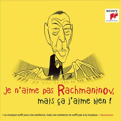 그래도 라흐마니노프 - 베스트 작품집 (Je n'aime pas Rachmaninov, mais ca j'aime bien !)(Digipack)(CD) - 여러 아티스트