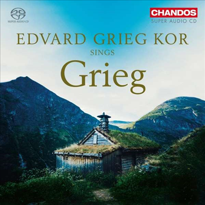 에드바르드 그리그 합창단이 노래하는 그리그 (Edvard Grieg Kor Sings Grieg)(CD) - Audun Iversen