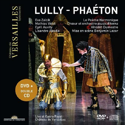 륄리: 오페라 '파에통' (Lully: Opera 'Phaeton') (2CD + DVD) - Vincent Dumestre