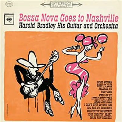 Harold Bradley - Bossa Nova Goes To Nashville (CD-R)