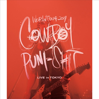 Inoran (이노란) - Tour 2019 Cowboy Puni-Shit Live In Tokyo (Blu-ray)(Blu-ray)(2020)