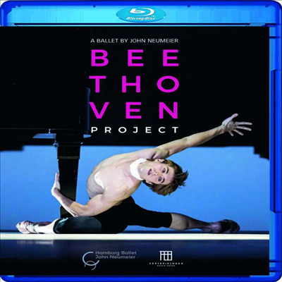 베토벤 프로젝트 - 존 노이마이어 안무 (Beethoven Project - A Ballet by John Neumeier) (한글무자막)(DVD) (2020)(Blu-ray) - John Neumeier