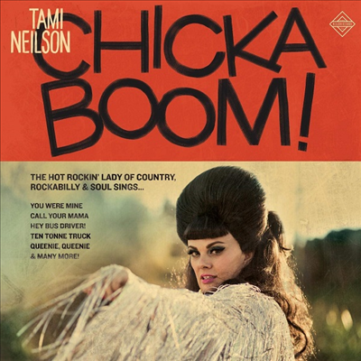 Tami Neilson - Chickaboom! (Ltd. Ed)(Buttercream LP)