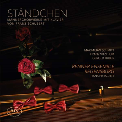 세레나데 - 슈베르트: 남성 합창을 위한 작품집 (Standchen - Schubert: Works for Male Choir)(CD) - Hans Pritschet