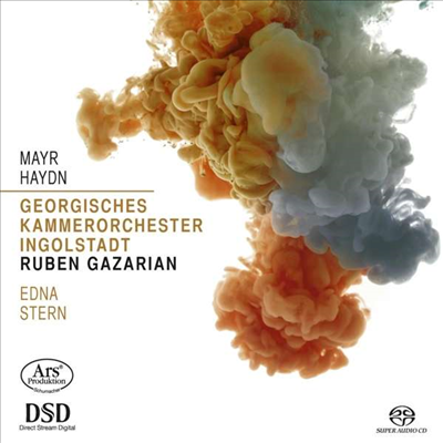 마이어: 피아노 협주곡 1, 2번 &amp; 하이든: 교향곡 25번 (Mayr: Piano Concertos Nos.1, 2 &amp; Haydn: Symphony No.25) (SACD Hybrid) - Ruben Gazarian