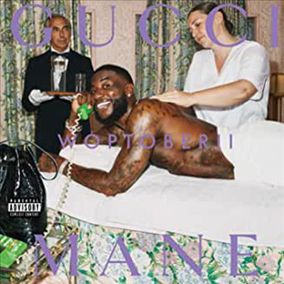 Gucci Mane - Woptober II (CD-R)