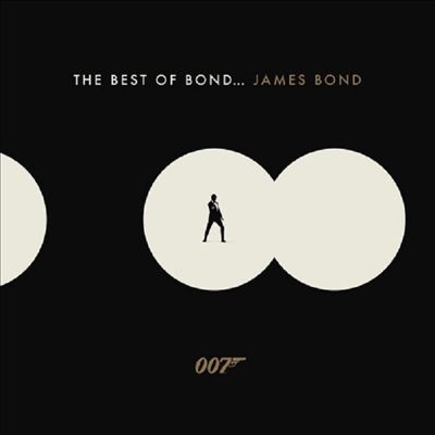 O.S.T. - Best Of Bond... James Bond (007 제임스본드 베스트) (3LP)