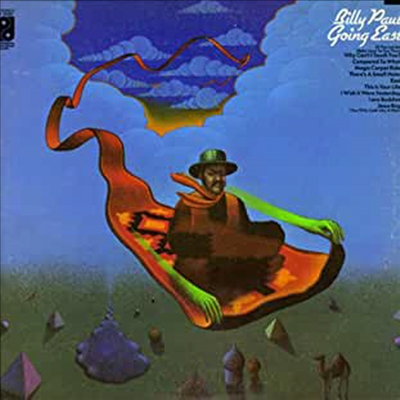 Billy Paul - Going East (CD-R)