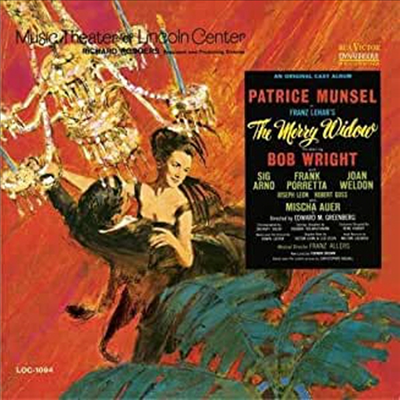 O.C.R. - The Merry Widow (메리 위도우) (1964 Music Theater of Lincoln Center Cast Recording)(CD-R)