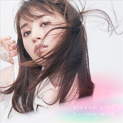 Aida Rikako (아이다 리카코) - Curtain Raise (CD)