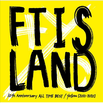 FT아일랜드 (FTISLAND) - 10th Anniversary All Time Best/ Yellow (2010-2020) (2CD)