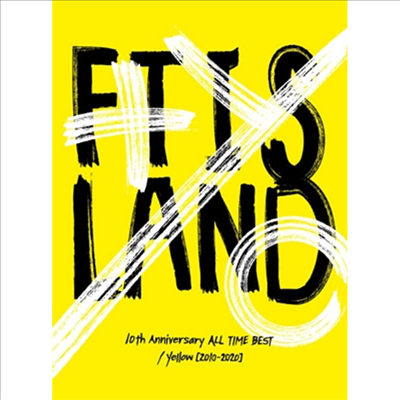 FT아일랜드 (FTISLAND) - 10th Anniversary All Time Best/ Yellow (2010-2020) (2CD+1Blu-ray) (초회한정반)