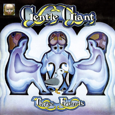 Gentle Giant - Three Friends (180g Gatefold LP)