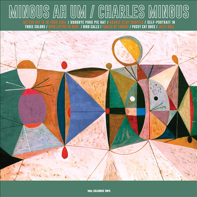 Charles Mingus - Mingus Ah Um (180g Colored LP)