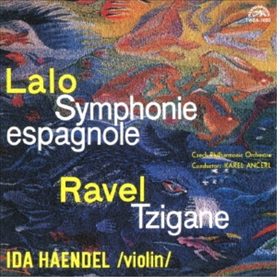 랄로: 스페인 교향곡, 라벨: 치간느 (Lalo: Symphonie Espagnole, Ravel: Tzigane) (일본 타워레코드 독점한정반)(SACD Hybrid) - Ida Haendel