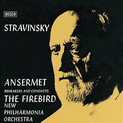 스트라빈스키: 불새 (Stravinsky: Firebird) (일본 타워레코드 독점한정반)(SACD Hybrid) - Ernest Ansermet
