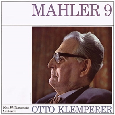 말러: 교향곡 2번 '부활', 4, 7, 9번, 대지의 노래, 가곡 (Mahler: Symphony No.2, 4, 7, 9, Das Lied von Der Erde, Lieder) (일본 타워레코드 독점한정반)(6SACD Hybrid)(Boxset) - Otto Klemperer