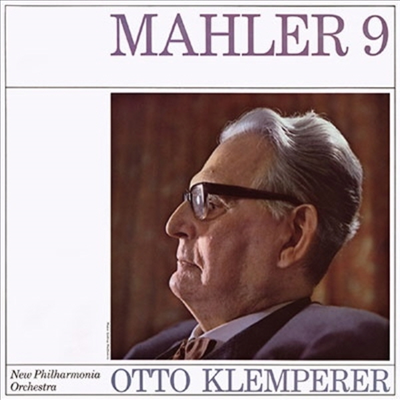 말러: 교향곡 2번 &#39;부활&#39;, 4, 7, 9번, 대지의 노래, 가곡 (Mahler: Symphony No.2, 4, 7, 9, Das Lied von Der Erde, Lieder) (일본 타워레코드 독점한정반)(6SACD Hybrid)(Boxset) - Otto Klemperer