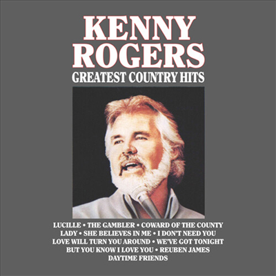 Kenny Rogers - Greatest Hits (LP)