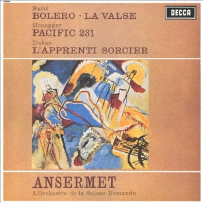 앙세르메 - 관현악 명연집 (Ansermet Conducts Ravel, Honegger, Dukas, Chabrier) (일본 타워레코드 독점한정반)(SACD Hybrid) - Ernest Ansermet