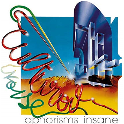Cultural Noise - Aphorisms Insane (LP)