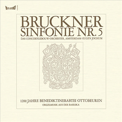 브루크너: 교향곡 5번, 오르간 작품 (Bruckner: Symphony No.5, Organ Works) (일본 타워레코드 독점한정반)(SACD Hybrid) - Eugen Jochum