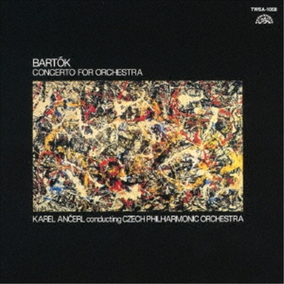 카렐 안체를 - 바르톡, 드보르작, 무소르그스키: 관현악 명연집 (Karel Ancerl Conducts Bartok, Dvorak & Mussorgsky) (일본 타워레코드 독점한정반)(SACD Hybrid) - Karel Ancerl